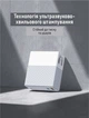 Зарядное устройство XON PowerCharge 65W (PD65) USB Type-C White (PCCW0065AС0W 137) - изображение 4