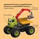 Радиоуправляемый конструктор Otamanko Bigfoot Вездеход-погрузчик (5320282) - изображение 3