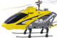 Гелікоптер радіокерований KIK Metal Series S107G Жовтий (5903039762268) - зображення 6