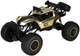 Автомобіль радіокерований KIK Rock Crawler металевий Золотий (5903039719521) - зображення 6