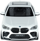 Автомобіль радіокерований Rastar 99200 BMW X6 M Білий (5903039753648) - зображення 5