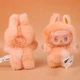 Игрушка-сюрприз брелок Лабубу Labubu для детей 18 см - изображение 4