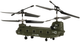 Гелікоптер радіокерований військовий Syma S026H-1 Хакі (5903039765627) - зображення 6