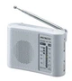 Конструктор радио Digital CF210SP AM/FM DIY набор портативное (1003-168-00) - изображение 2