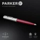 Ручка кулькова Parker PARKER 51 Burgundy CT BP 55 132 - зображення 4