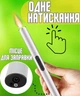 Кухонная зажигалка для газовой плиты свечей мангала духовки универсальная для кухни и газовых плит - изображение 2
