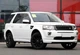 Молдинг дверей для Land Rover Freelander 2, 4 шт, пластик, под покраску - изображение 2