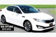 2 Накладки на зеркала BMW-Style для Kia Optima 2010-2016 - изображение 5