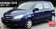 2 Накладки на дзеркала BMW-Style для Hyundai Getz - зображення 5