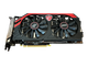 Видеокарта GTX 780 3GB MSI GDDR5 (N780 TF 3GD5/OC) Б/B - Б/У - изображение 3
