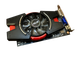 Видеокарта GTX 650 2GB Asus (GTX650-E-2GD5) Б/У - изображение 1