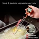Цифровой кулинарный термометр для мяса ThermoPro TP509 градусник щуп - изображение 2