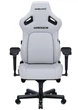 Ігрове крісло Anda Seat Kaiser 4 Size L White (AD12YDDC-L-20-W-PV/C) - зображення 2