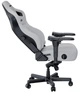 Ігрове крісло Anda Seat Kaiser 4 Size L White (AD12YDDC-L-20-W-PV/C) - зображення 4