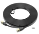Патч-корд Hoco US07 General pure copper flat network cable (L-20M) Чорний - зображення 2