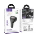 FM-трансмітер Hoco E88 Star 35W(2C) cigarette lighter car BT FM transmitter Чорний - изображение 2