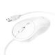 Комп'ютерна миша Hoco GM13 Esteem business Wired mouse Білий - изображение 2