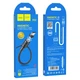 Кабель Hoco X52 Sereno magnetic charging cable for Type-C Чорний - зображення 3