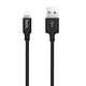 Кабель Hoco X14 Times Speed ​​Lightning charging cable, ( L-2M ) Чорний - зображення 1