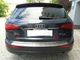 Накладка на кришку багажника для Audi Q5 2008-2017, нержавіюча сталь. - зображення 3