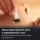Электростанок Philips OneBlade Intimate для интимных зон (QP1924/20) - изображение 7