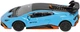 Машинка Rastar Lamborghini Huracan STO 1:43 Синій (4540123) - зображення 3