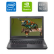 Мобільна робоча станція Б-класу Fujitsu Celsius H780 / 15.6" (1920x1080) IPS / Intel Core i7-8750H (6 (12) ядер по 2.2 - 4.1 GHz) / 16 GB DDR4 / 512 GB SSD / nVidia Quadro P600, 4 GB GDDR5, 128-bit / USB Type-C / WebCam / HDMI б/в - зображення 1