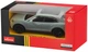 Машинка Rastar Porsche Macan 1:43 Light blue (4540127) - зображення 4