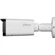 Камера видеонаблюдения Dahua DH-IPC-HFW2449T-ZAS-IL (2.713.5) - изображение 2