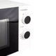 Микроволновая печь Grunhelm 20MX707-W - изображение 6