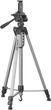 Трипод Cullmann Alpha 2800 Серебристый Б/ k1 - Б/У - изображение 1