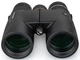 Бинокль Celestron Nature DX 10x42mm Б/В - изображение 2