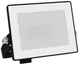 Прожектор Philips Lois flood BL 10W 50K HV (929004641501) - зображення 1