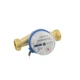 Счетчик холодной воды ECOSTAR DN20 3/4 L130 EC 4 без штуцеров - изображение 3