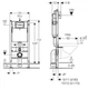 Инсталляция Geberit Duofix 458103001 - изображение 2