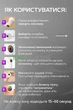 Массажер антицеллюлитный аккумуляторный для тела EM YX-720 вибромассажер компактный с насадками Белый GS-9770 - изображение 6