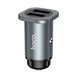 Зарядное устройство автомобильное Hoco NZ4 Wise road 2USB Metal Grey - изображение 1