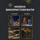 Гирлянда роса на пульте 100 метров на 1000 led светодиодов капля белый провод желтый 1000L100MWY - изображение 2
