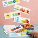 Навчальна гра для дітей Spelling Game "Склади слово" — картки та об’ємні літери для складання англійських слів - изображение 2