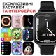 Детские смарт-часы Jetix G100 Black / Blue / Yellow-Blue (G100-B-RA) - изображение 5