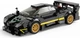 Набір кубиків Rastar Pagani Zonda R чорний 387 елементів ZKL.93900.CZ (6930751323018) - зображення 6