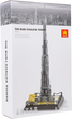 Zestaw klocków Budynki Burj Khalifa 555 elementów ZKL.4222 (5903864973457) - obraz 1