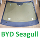 Стекло лобове BYD Seagull ( EQEA-5206010 ) - зображення 4