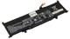 Батарея для ноутбука HP ProBook 440 G11 460 G11 660 G11 / 11.58V 4646 mAh (56.04Wh) BLACK ORIG (RX03XL, N70706-005) (BAT-HP-168) - изображение 1