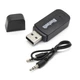 Автомобільний ресивер PIX-LINK USB Bluetooth AUX BT-163 Black (15263) - зображення 2