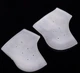 Протектор на пятку для взрослых Valgus Pro with hole 2шт White (16375) - изображение 6