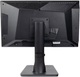 Моноблок Bluechip BUSINESSline AIO2350 (4250749709511) Black - зображення 5