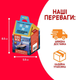 Мир военных кораблей World of Warships Kids box Кидс бокс Свитбокс мармелад с игрушкой в коробочке - изображение 3