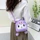 М'яка плюшева Сумочка Куромі дитяча сумка Kuromi Hello Kitty Sanrio - зображення 4