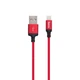 Кабель HOCO X14 USB to Lightning 2A 2m nylon aluminum connectors Red-Black (6957531062899) - зображення 1